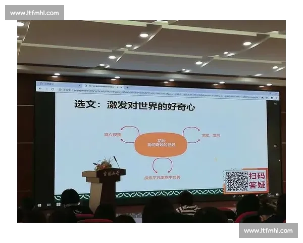 多维视角下的高中生杜某：成长、挑战与突破