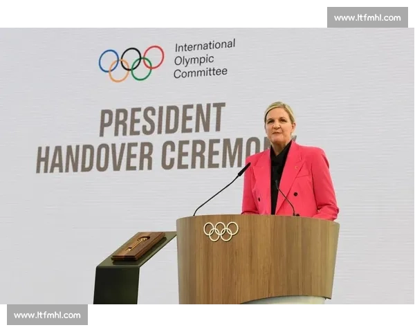 国际奥委会首位女主席履新 推动申奥改革与性别平等 11 月首次访华