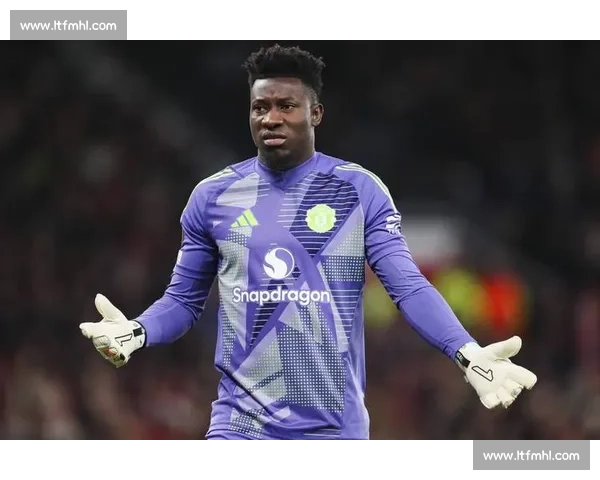 奥纳纳布基纳法索获总统接见 赠欧联杯签名球衣表敬意