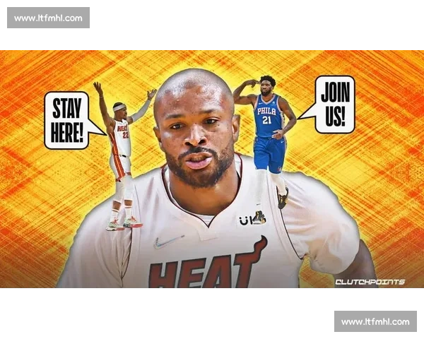 埃里克 - 戈登跳出合同试水自由市场，费城薪资博弈与争冠球队争夺成焦点