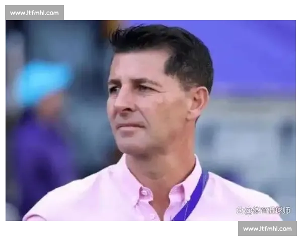 新帅穆尼奥斯：国足选帅需摒弃短期思维，聚焦长远建设