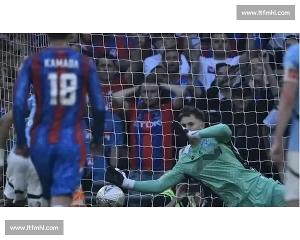 水晶宫炮轰欧足联：足总杯冠军遭规则碾压，竞技价值何在？