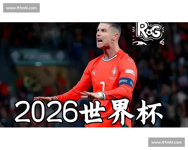 他们的汗水，浇灌2026世界杯！冷门球队的未来！