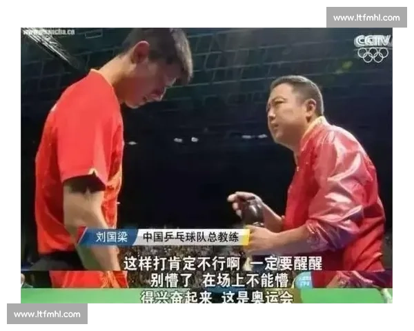 张继科刘国梁还能重回赛场吗球迷呼声依旧高涨! 张继科刘国梁还能重回赛场吗球迷呼声依旧高涨!