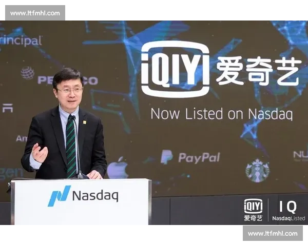 爱奇艺创新引领数字娱乐新时代打造沉浸式多元内容生态体系 爱奇艺创新引领数字娱乐新时代打造沉浸式多元内容生态体系