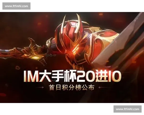 热议!玩家论坛预测积分榜走向,你站哪一队 热议!玩家论坛预测积分榜走向,你站哪一队