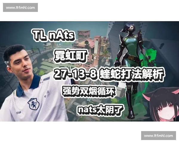 赛事分析:无畏契约为何如此吸引人深度解读! 赛事分析:无畏契约为何如此吸引人深度解读!