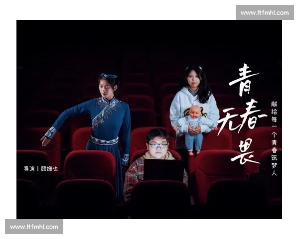 青春无畏，99后小将能否掀翻旧格局