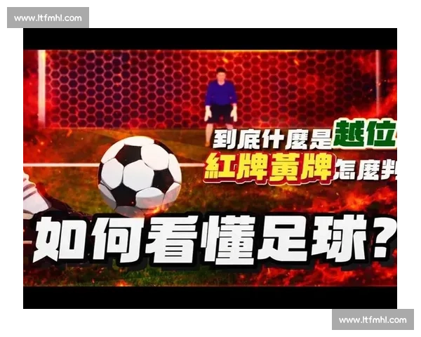 中国足球的世界杯梦想,从历史数据看差距,路在何方 中国足球的世界杯梦想,从历史数据看差距,路在何方