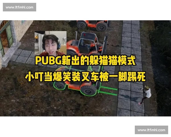 惊了！电竞选手小叮当盲选模式极限翻盘，操作堪比神迹！